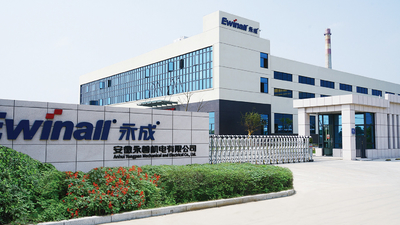 چین Anhui Yongcheng Electronic and Mechanical Technology Co., Ltd. نمایه شرکت