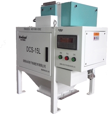 مقیاس جریان الکترونیکی، DCS-15L، مناسب برای پردازش دانه، انبار دانه، بندر، اندازه گیری مواد ذرات