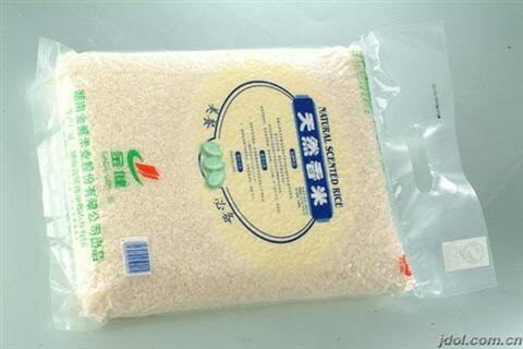 دستگاه‌های بسته‌بندی غلات وکیوم کاملاً خودکار ISO 10 کیلوگرمی 600 کیسه / H