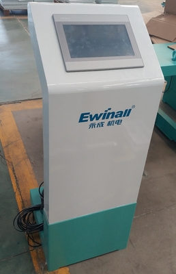 AC220V FRK ماشین ترکیب برنج ضد خوردگی برای مواد فله