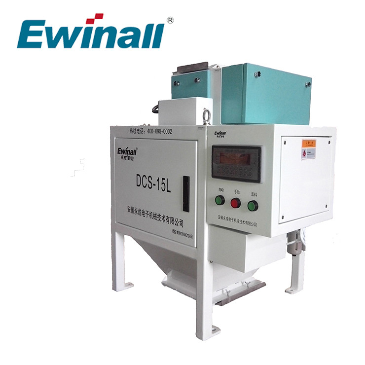دستگاه ترازو بسته بندی برنج دانه ذرت گندم شالیزاری Ewinall DCS-15L