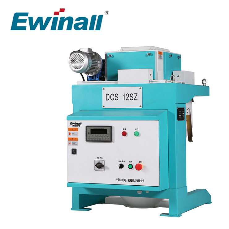 دستگاه مخلوط برنج Ewinall DCS-12SZ FRK 4 تن در ساعت