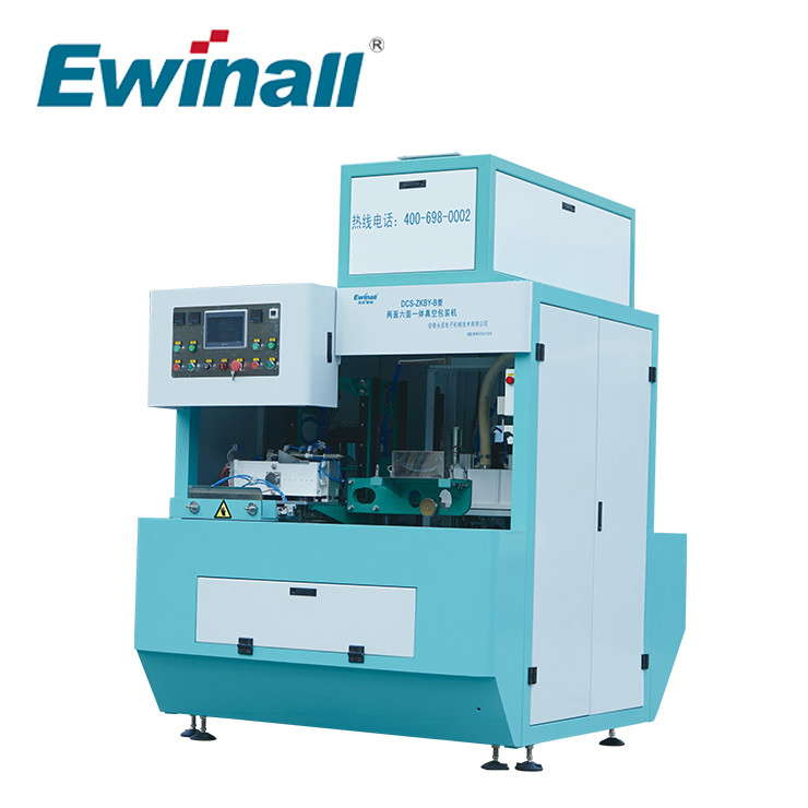 دستگاه بسته بندی برنج اتوماتیک وکیوم DCS-ZKBY-B10 Ewinall 0.5 کیلوگرم 1 کیلوگرم 5 کیلوگرم 10 کیلوگرم
