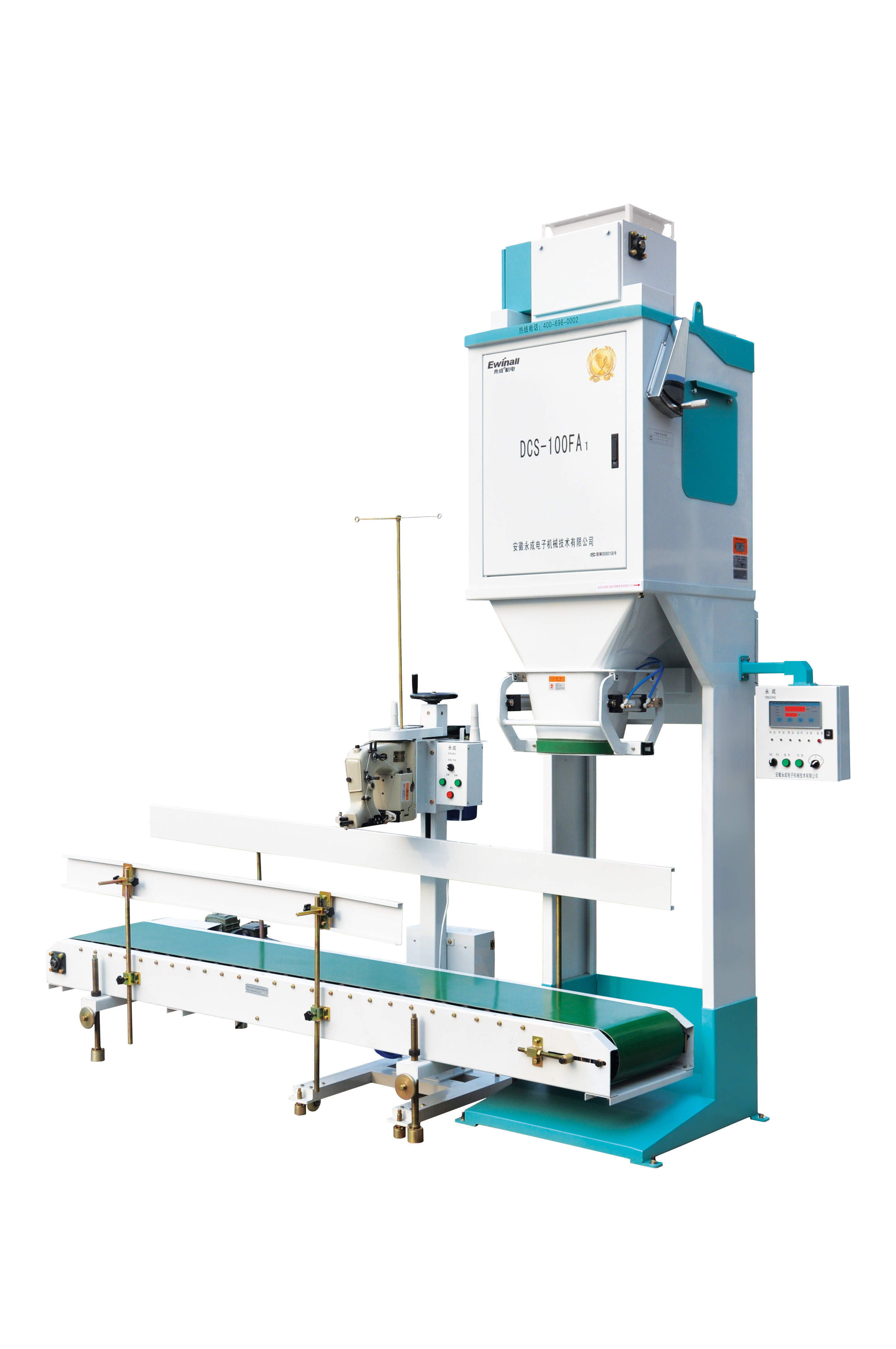 ماشین آلات بسته بندی دانه DCS-100FA1 برای بسته بندی کمّی خودکار مواد