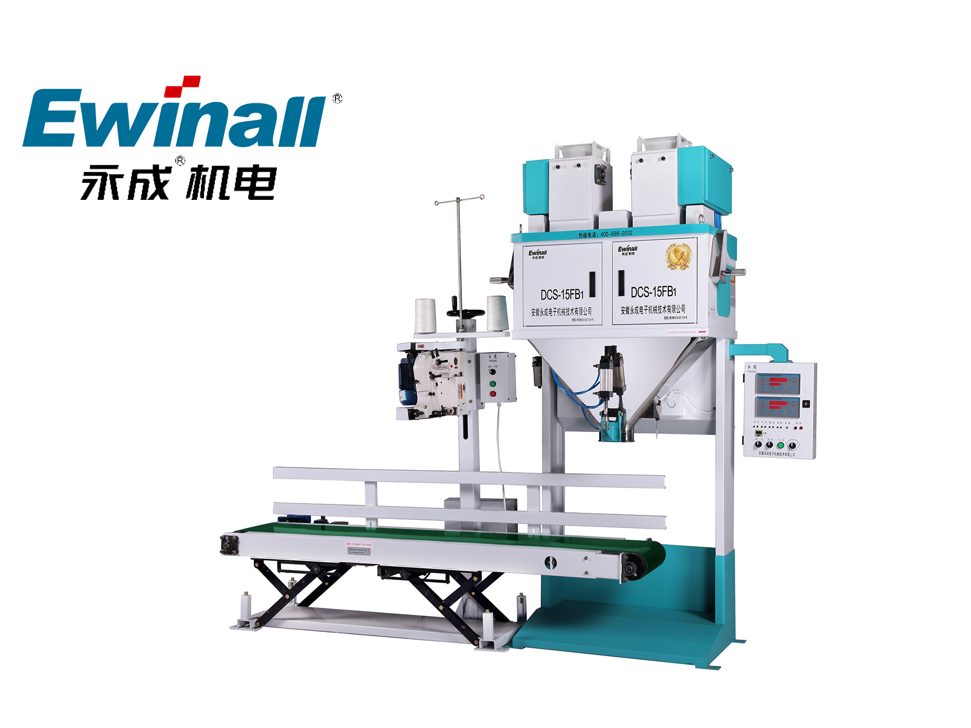 مقیاس بسته بندی کمی الکترونیکی DCS-15FB 1، مناسب برای بسته بندی کمّی خودکار مواد