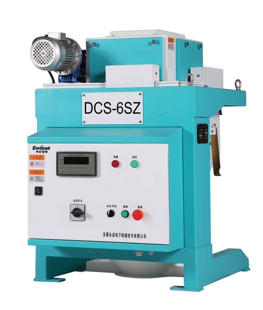 دستگاه ترکیب برنج FRK نمایشگر لوبیا و دانه DCS 6SZ 0.3 تا 6 تن / ساعت