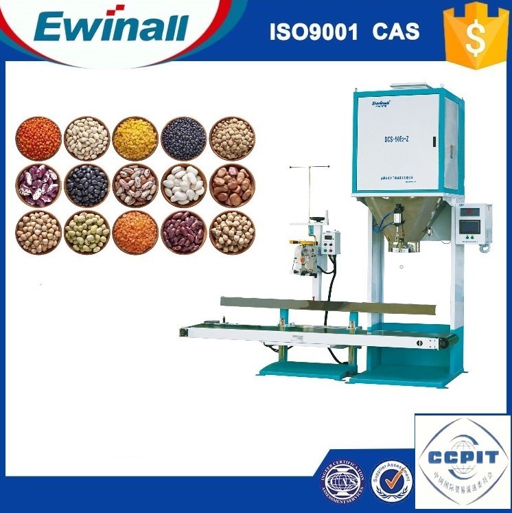 دستگاه بسته بندی پالس لوبیا QEMS 240 کیسه / H 25 کیلوگرم برنج کنترل PLC
